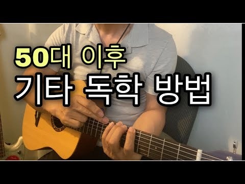 기타 | BAND 기타 | Band