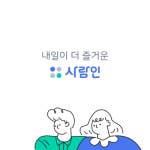 (주)테라텍 이미지