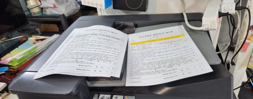 놀터PC 이미지