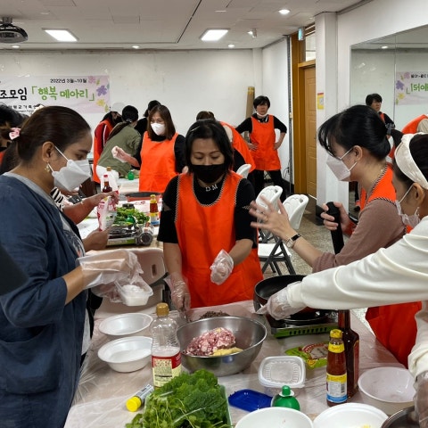 9월28일(수) 결혼이민자 자조모임 -베트남음식체험