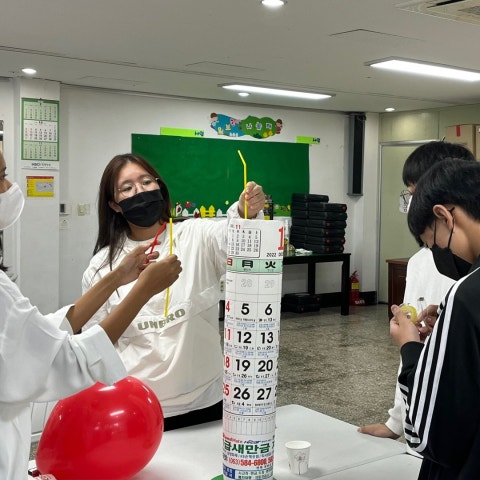 10월1일(토) 다가감 프로그램(중등)
