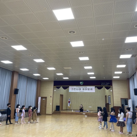 10월1일(토) 그린나래 유아발레- 초등반