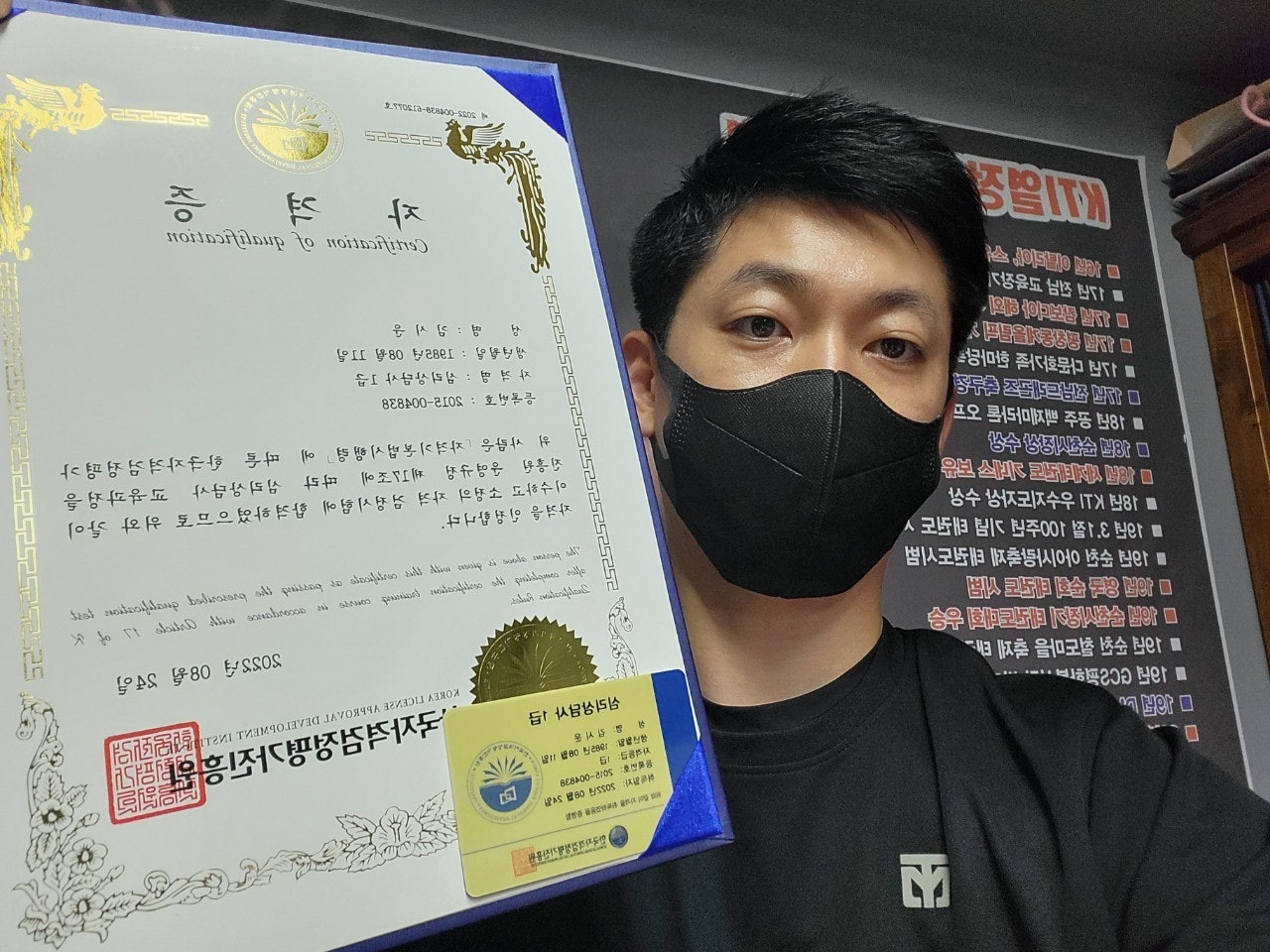 공부하는공관장 이미지