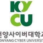 건양사이버대학교 장애학생지원센터
