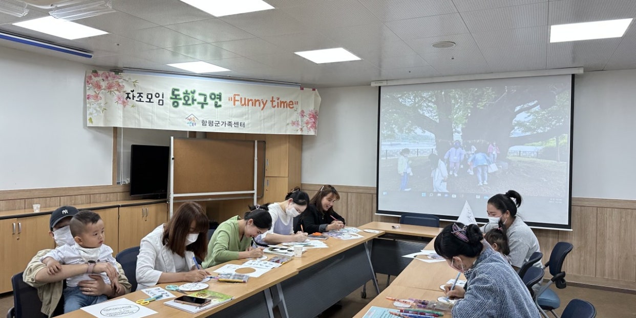 10월8일(토) 자조모임 동화구연
