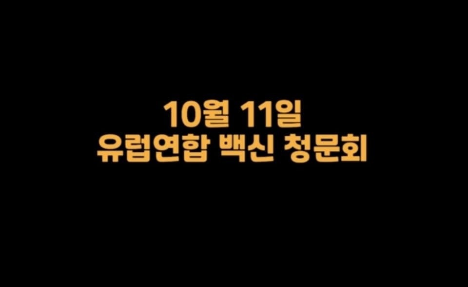 유미 이미지