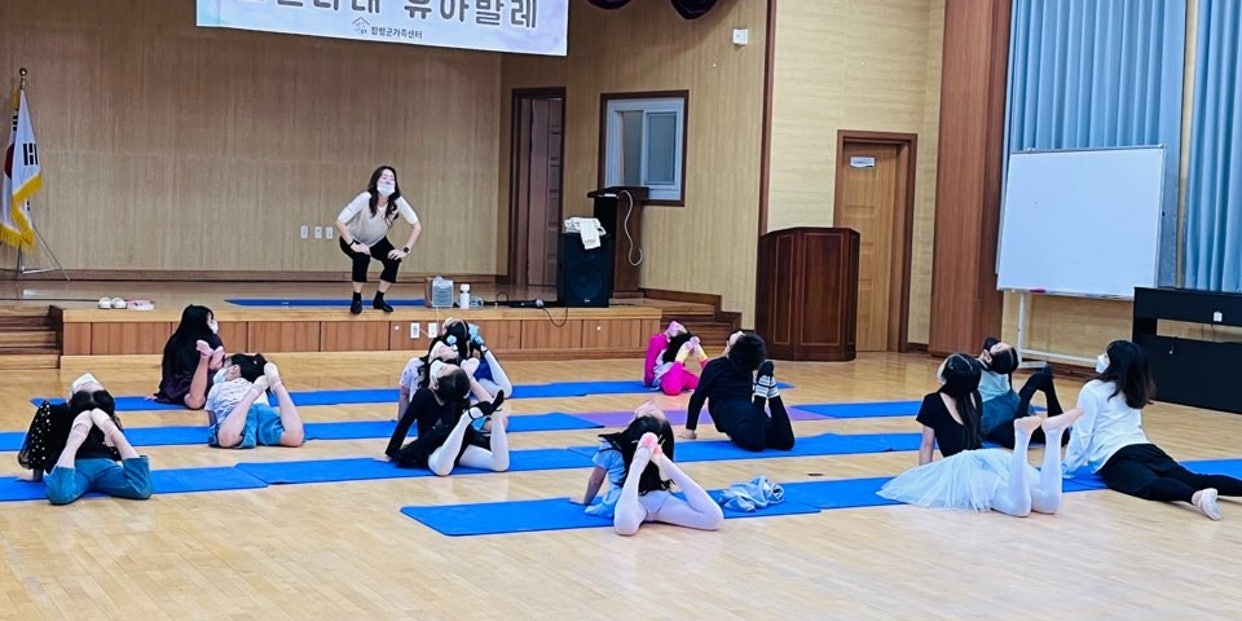 10월15일(토) 그린나래 유아발레 초등반
