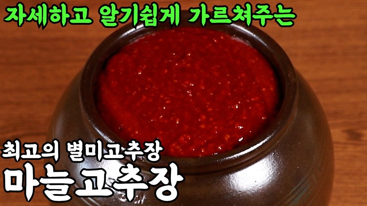 6. 먹거리 | BAND 6. 먹거리 | Band
