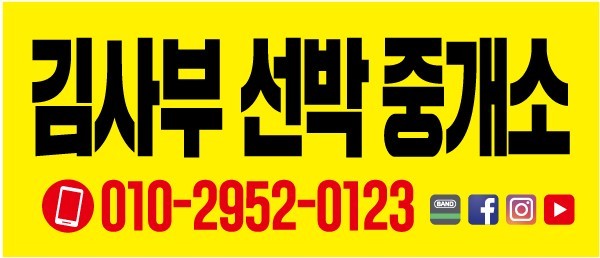 ●기존판매가격 2,890만원에서 300만원 다운되었습니다.●