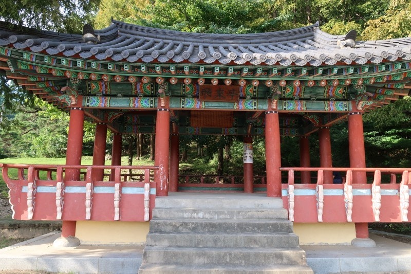 대동천 이미지