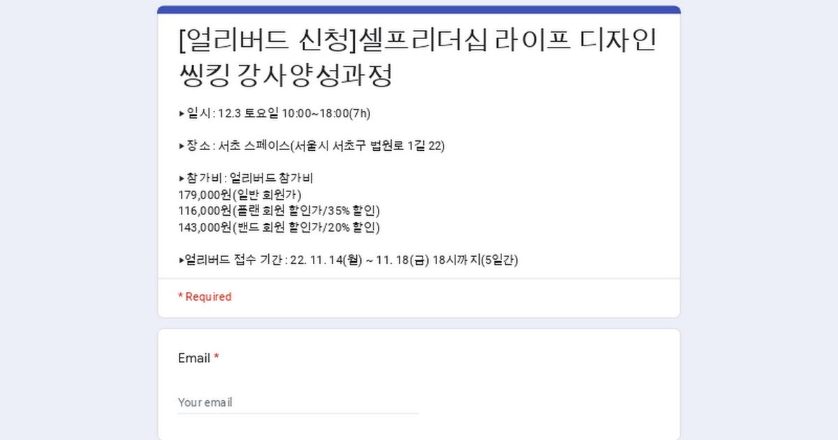 경원디자인컨설팅 이미지