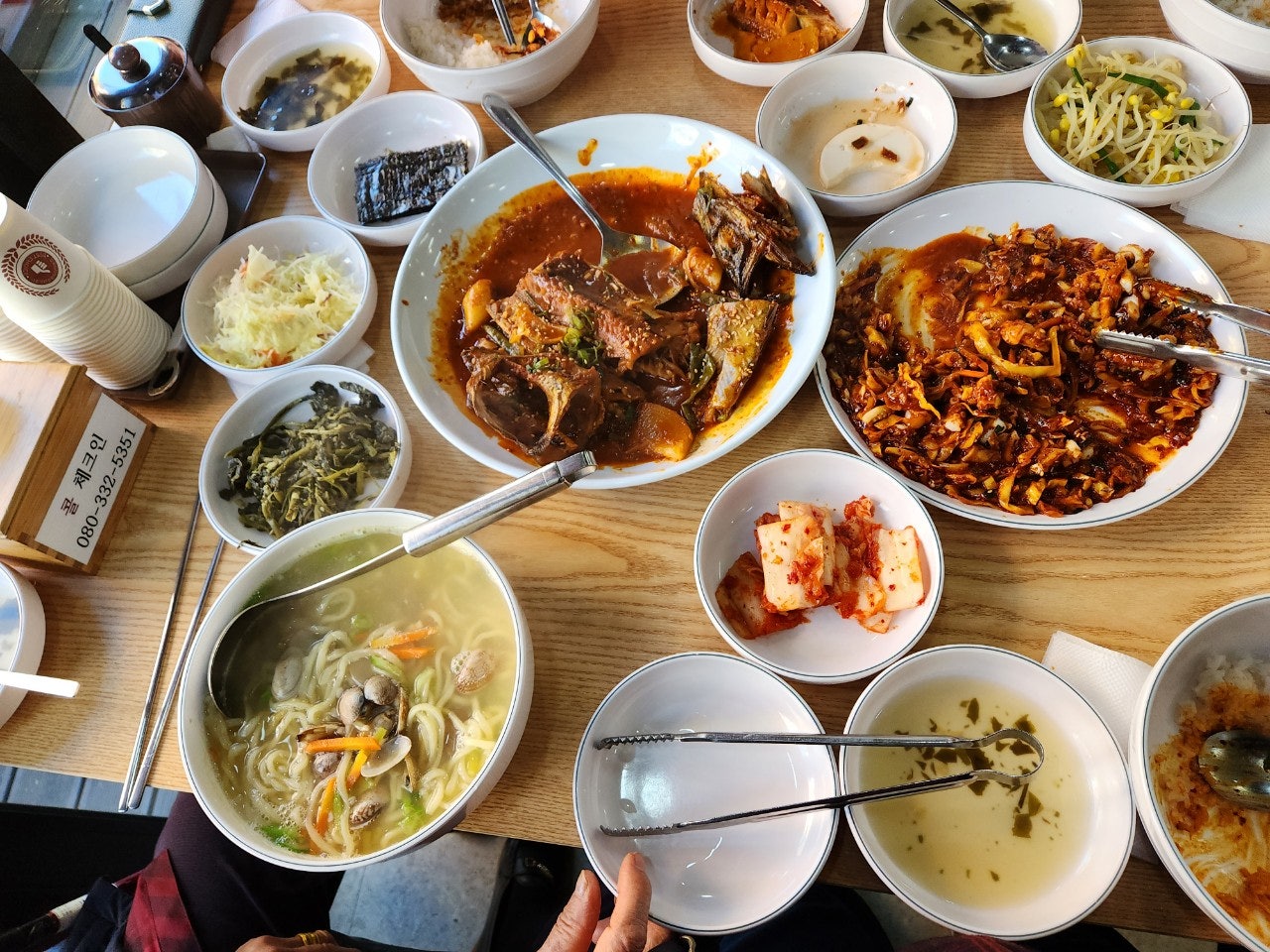코다리찜마을 이미지