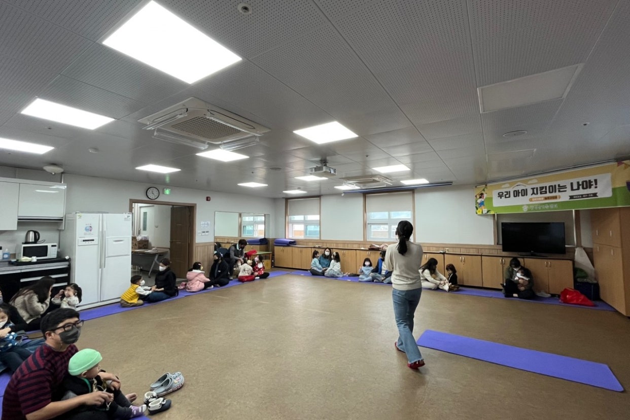 11월12일(토_ 영유아기 부모교육