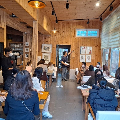 11월12일(토) 심리정서 회복 프로그램