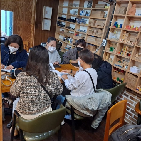 11월12일(토) 심리정서 회복 프로그램