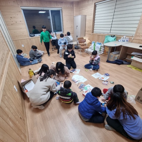 11월17일(목) 찾아가는 읍면별 부모교육