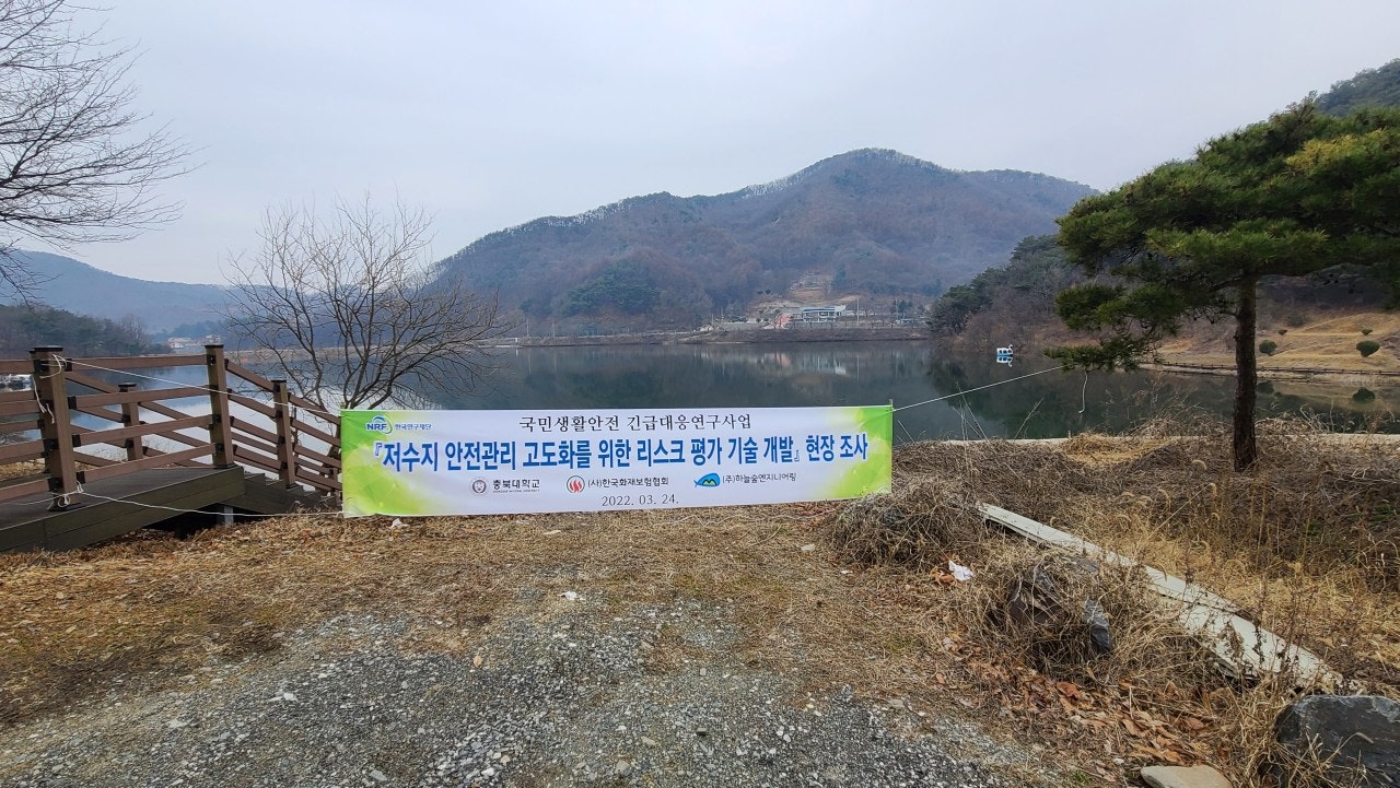 영광엔지니어링주 이미지