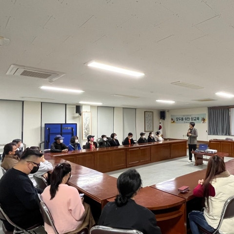 11월22일(화) 찾아가는 부모교육(나산면)