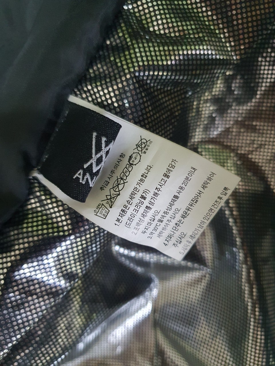 h_d45Ud018svcwdobmz26uwuj_oxthmn.jpg?type=e1920_std