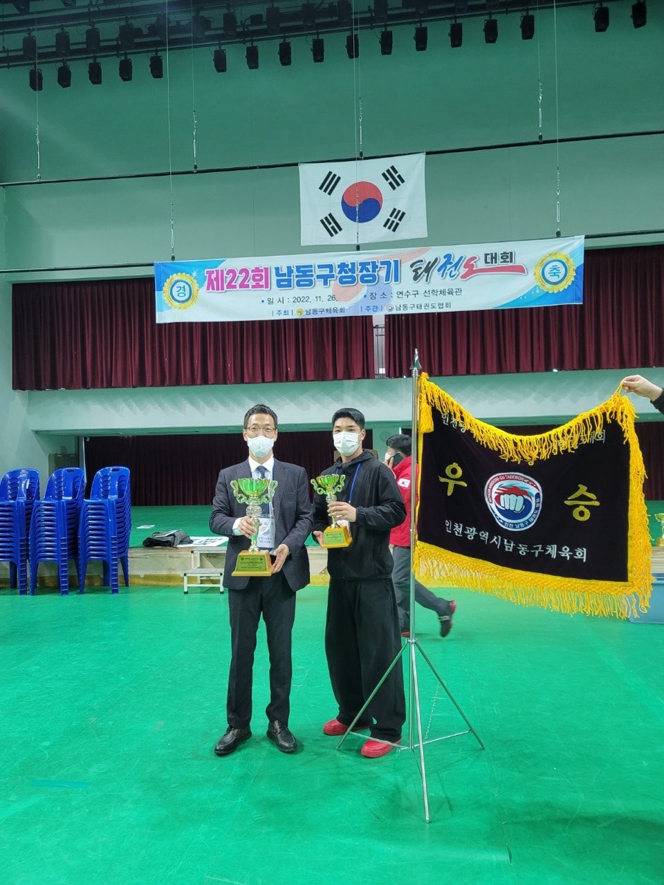 동심예능유치원 이미지