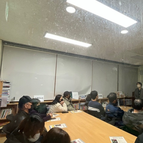 11월29일(화) 찾아가는 읍면별 부모교육(신광)