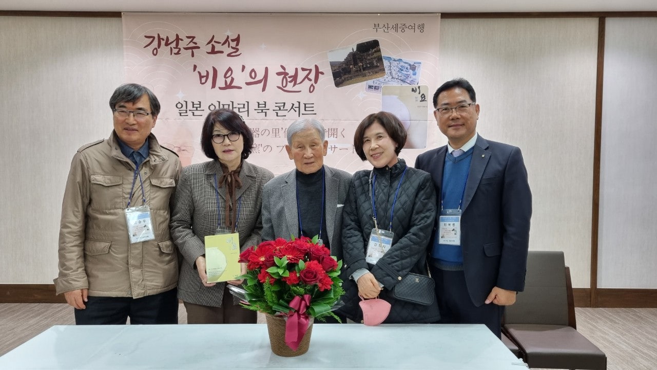 세중기획 이미지
