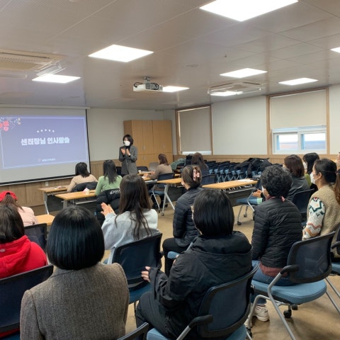 12월1일(목) 한국어 교육 수료식