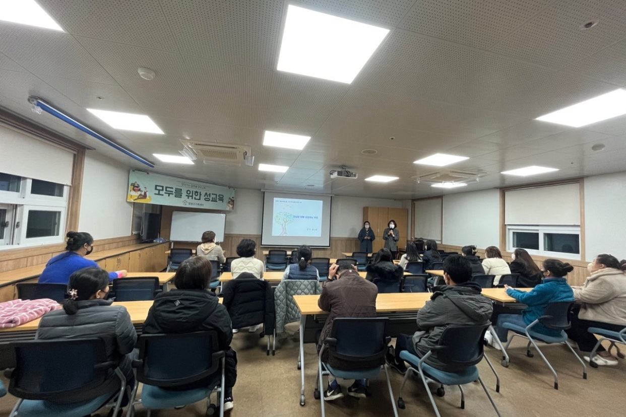12월1일(목) 찾아가는 부모교육(함평읍)