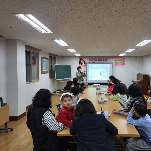 12월5일(월) 한부모가정 자조모임
