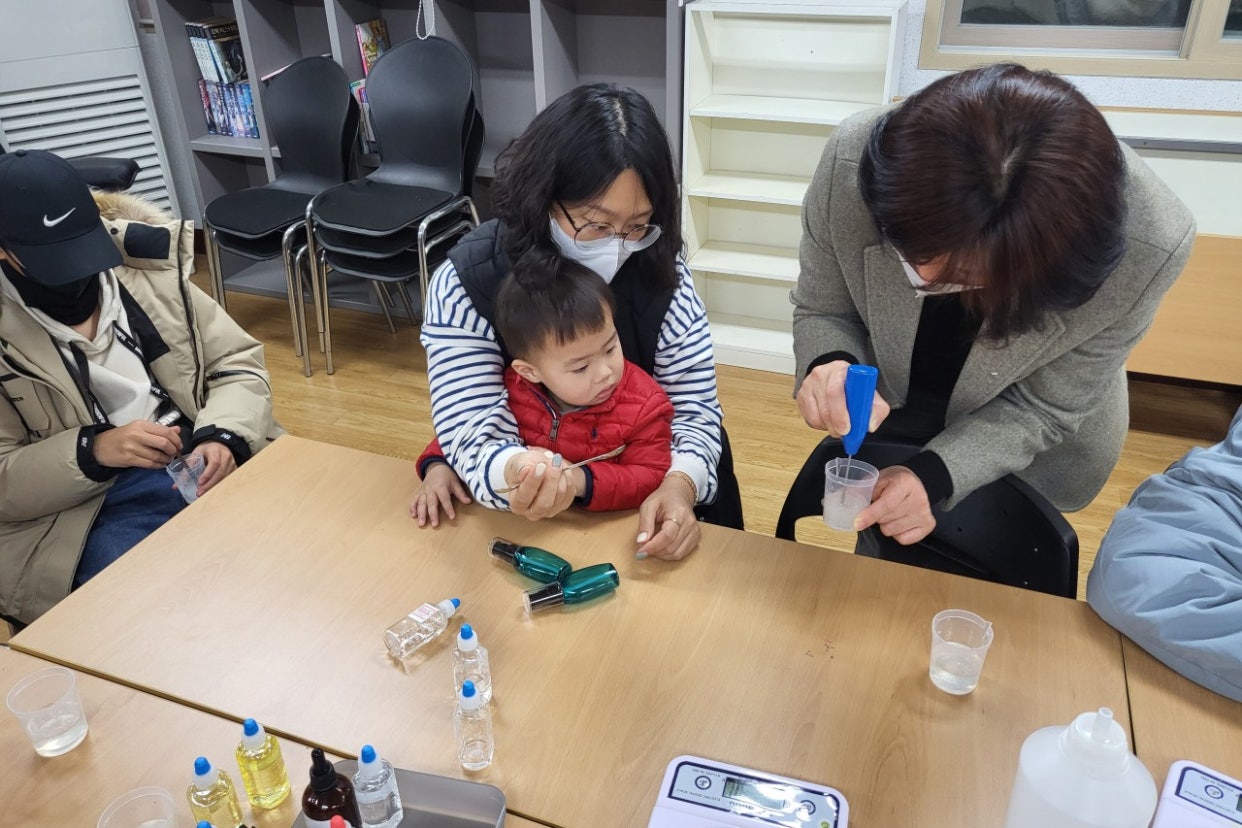 12월5일(월) 한부모가정 자조모임