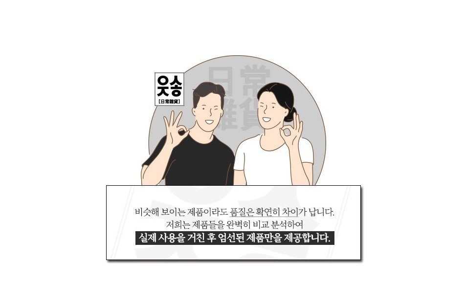 신바람 중고 농기계 매물