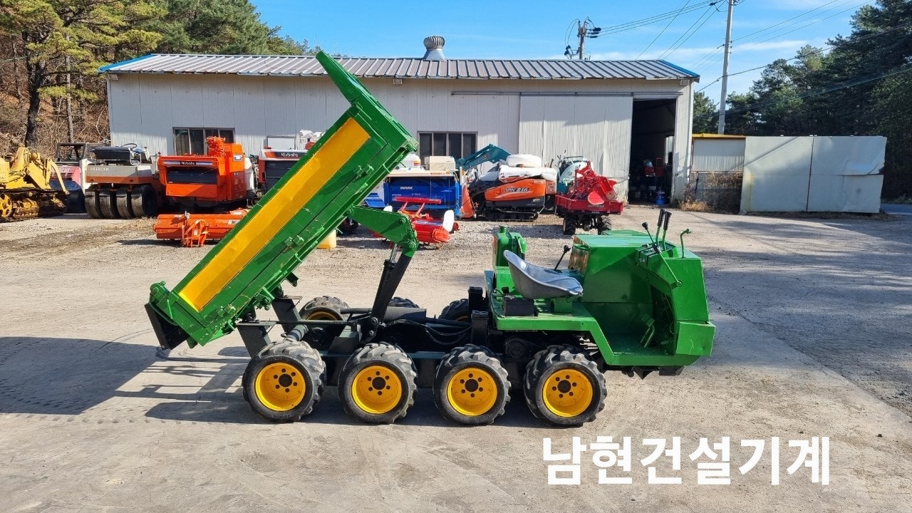 신바람 중고 농기계 매물
