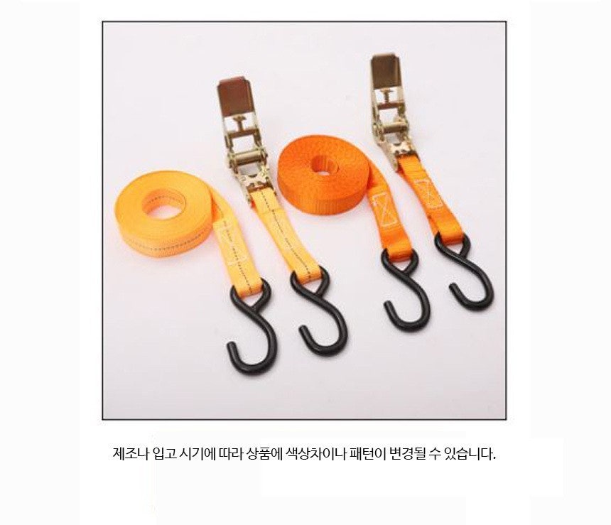 신바람 중고 농기계 매물