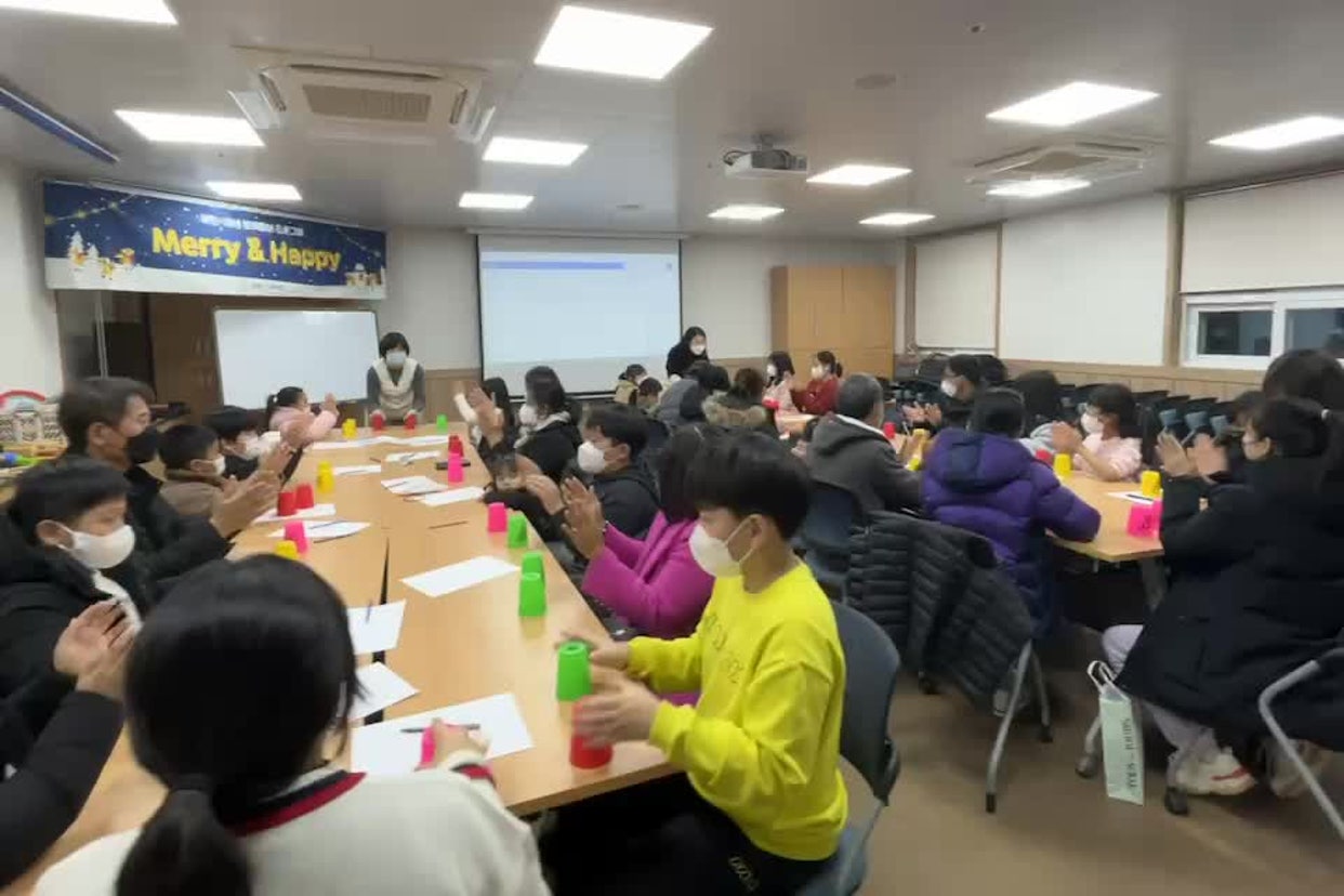 12월22일(수) 부모자녀관계향상-음악놀이