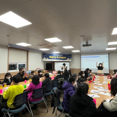 12월22일(수) 부모자녀관계향상-음악놀이