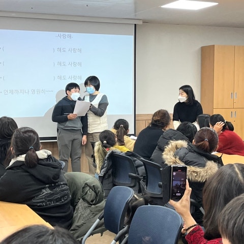 12월22일(수) 부모자녀관계향상-음악놀이
