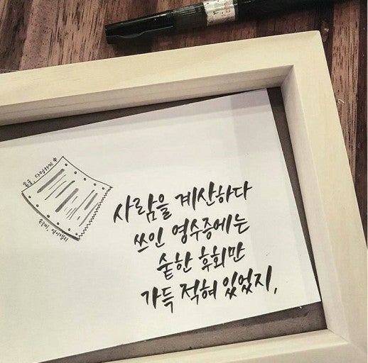 사용자가 올린 이미지