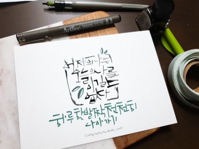 사용자가 올린 이미지