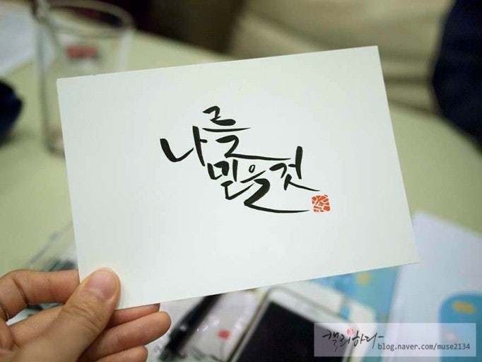 사용자가 올린 이미지