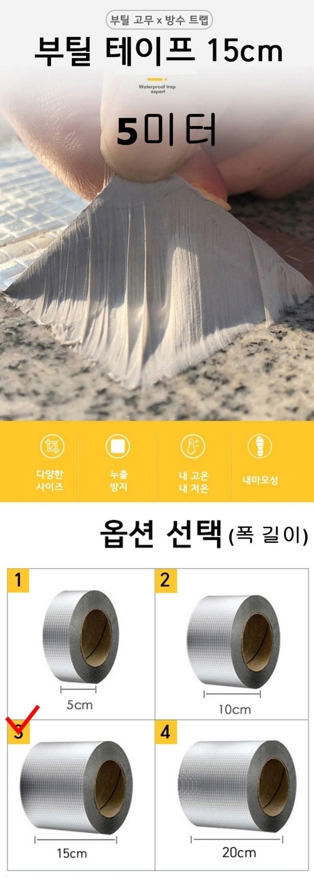 신바람 중고 농기계 매물