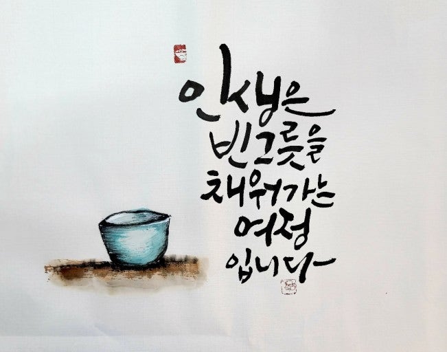 사용자가 올린 이미지