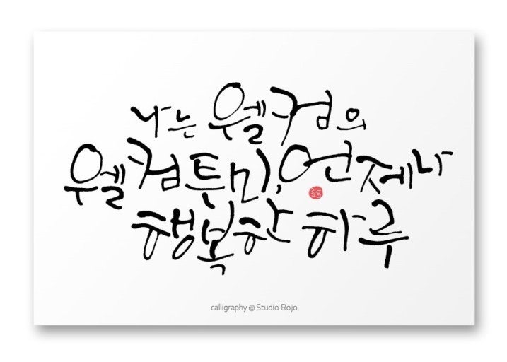 사용자가 올린 이미지