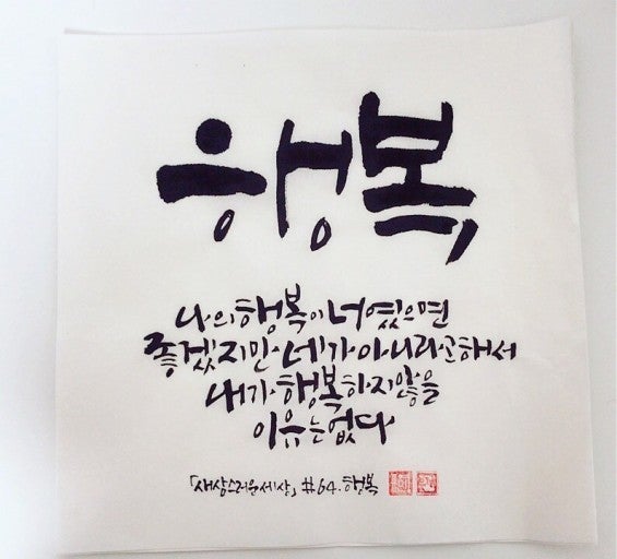 사용자가 올린 이미지