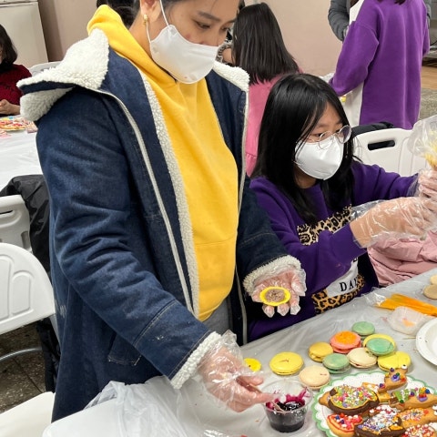 12월27일(화) 부모자녀 관계향상