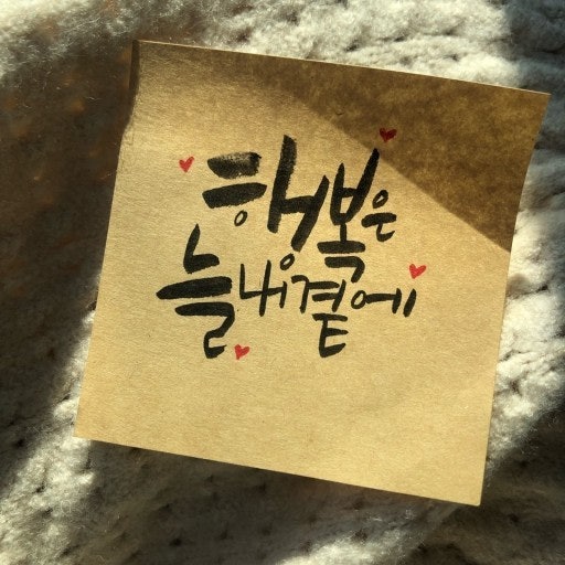 사용자가 올린 이미지