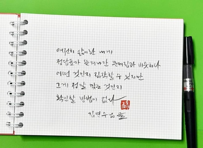 사용자가 올린 이미지