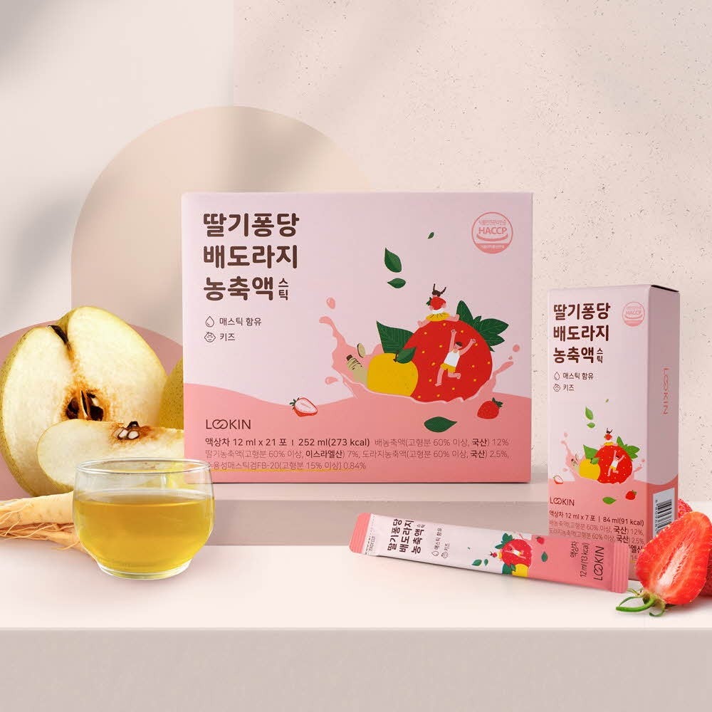 도라지마켓 이미지