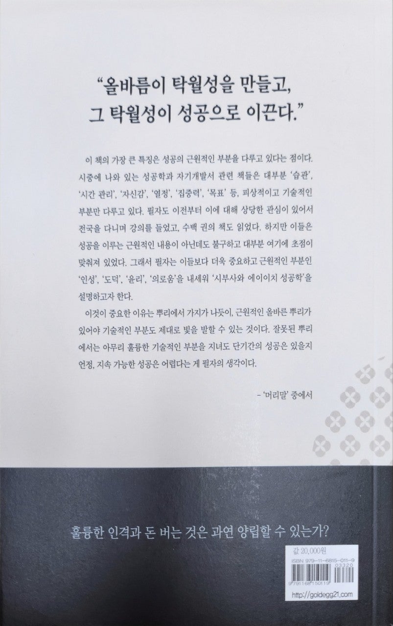 꿈길문화교육연구소 이미지