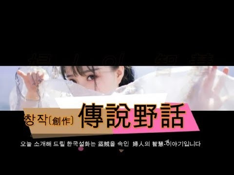 김천•구미•칠곡 맛집 멋집자랑 | Band