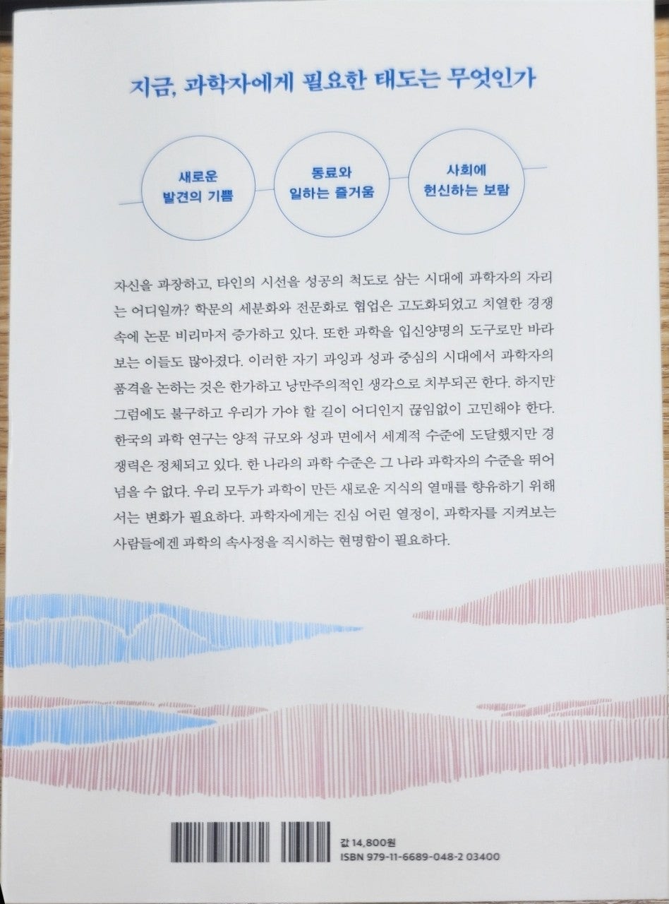 꿈길문화교육연구소 이미지